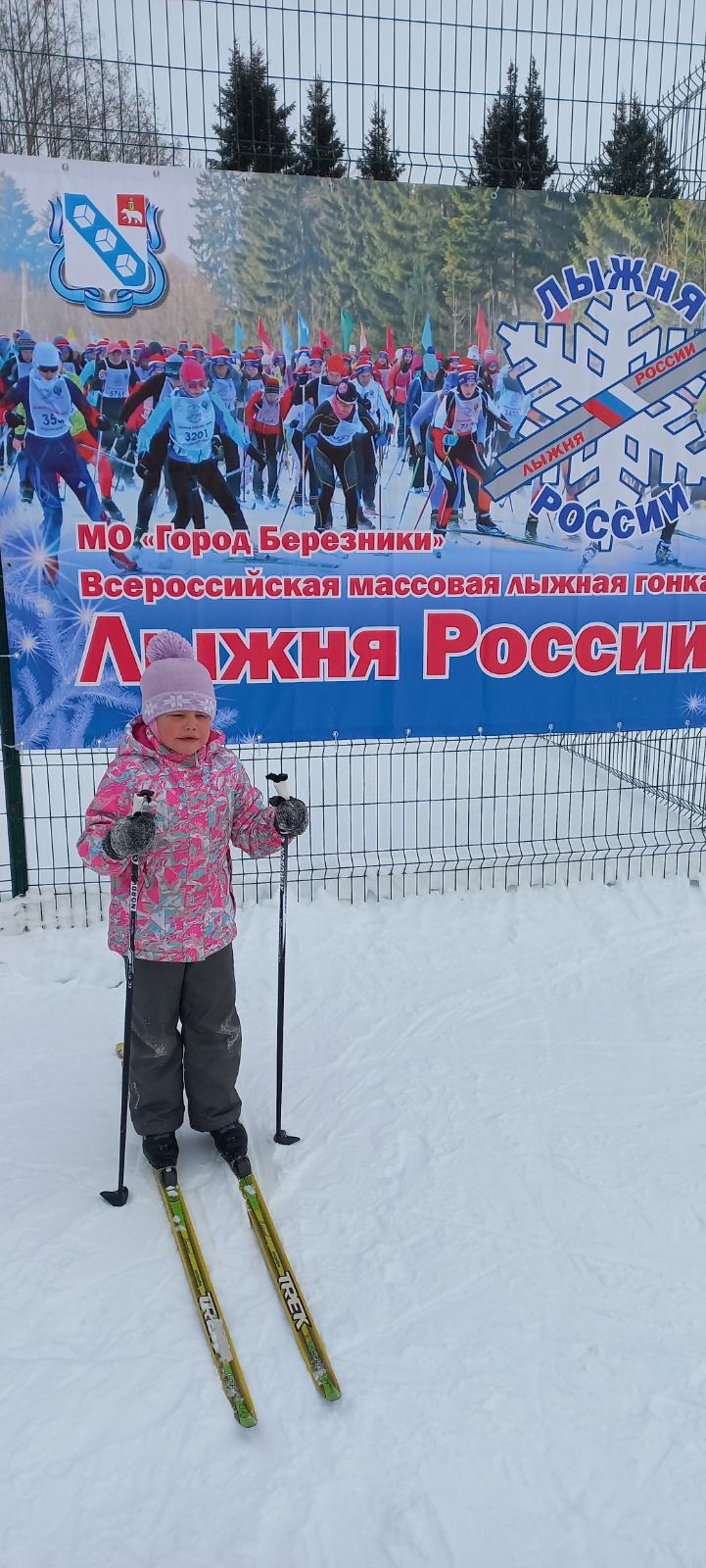 Курицына Елизавета Ивановна